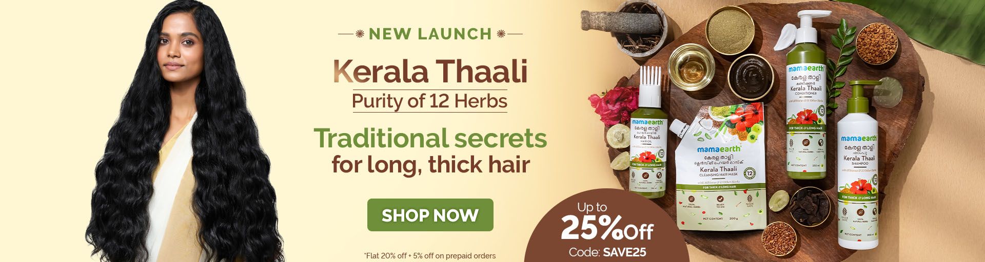 Kerala Thali Range 